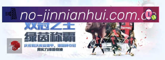 金年会体育 Sports 官方视觉图